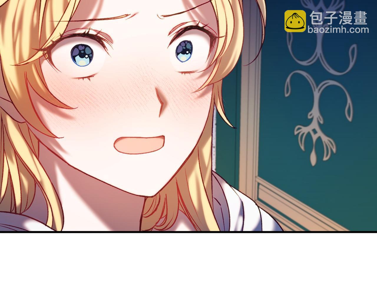 第4话 吃撑了(1/5)-第4话