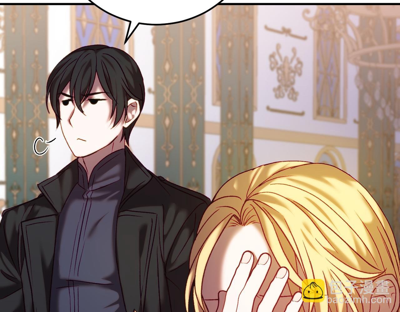 第4话 吃撑了(1/5)-第4话