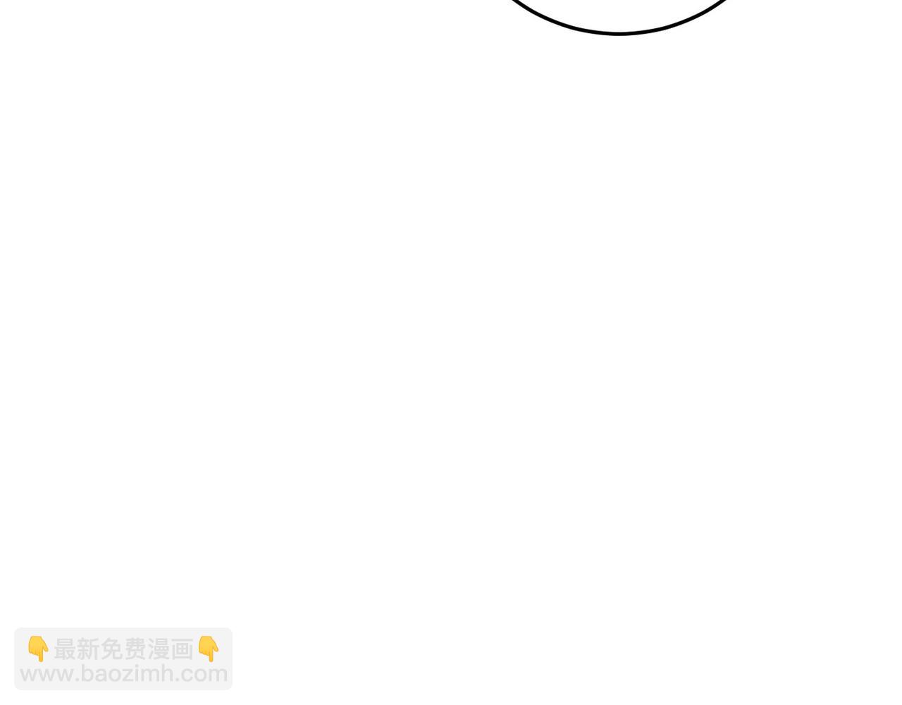 第4话 吃撑了(1/5)-第4话