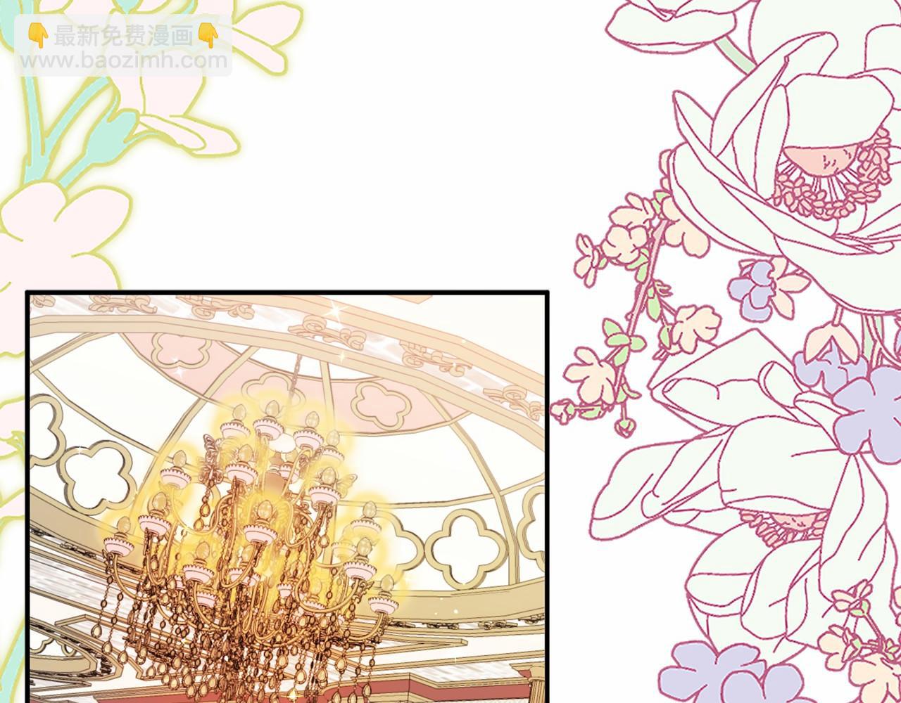 第4话 吃撑了(1/5)-第4话