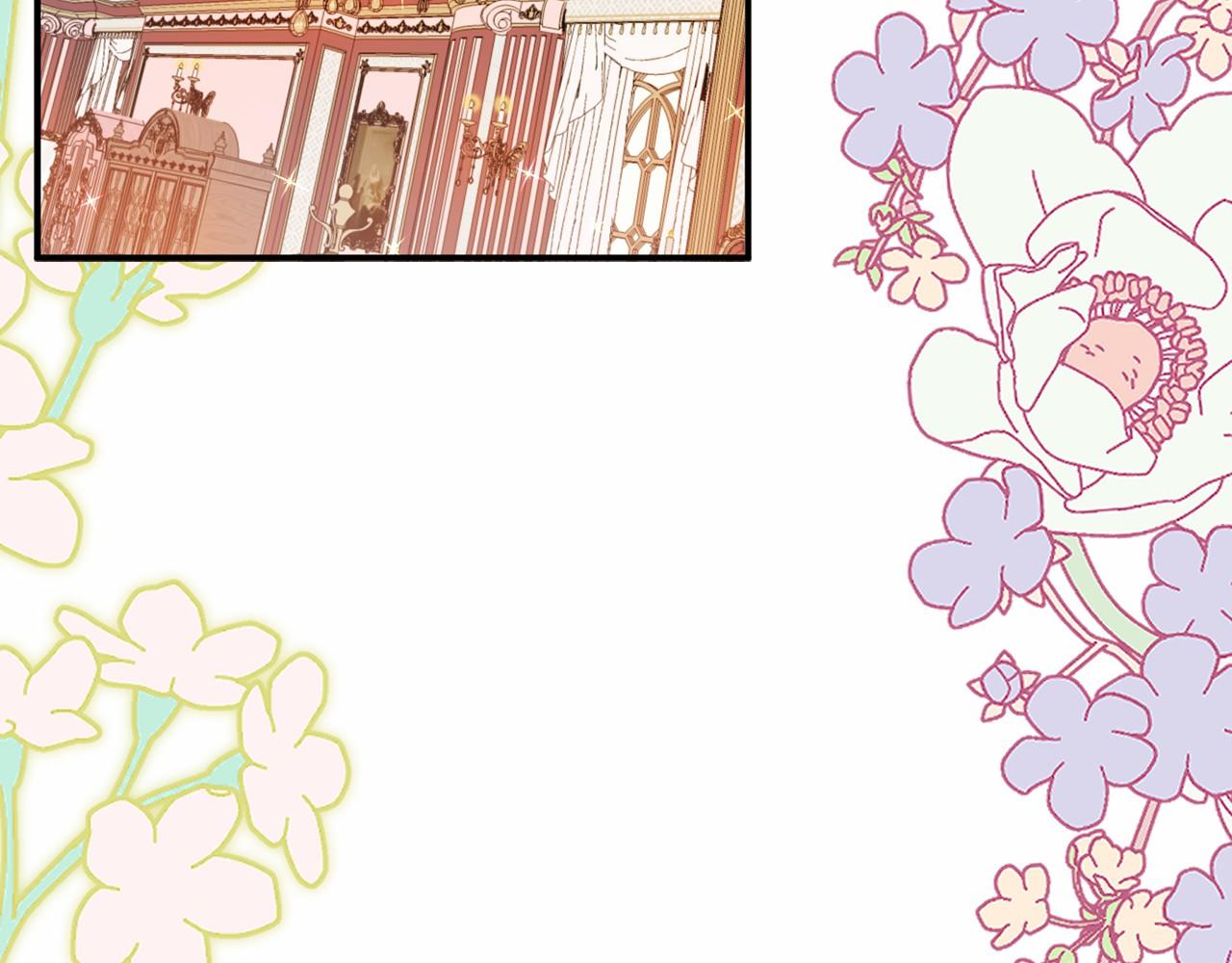 第4话 吃撑了(1/5)-第4话