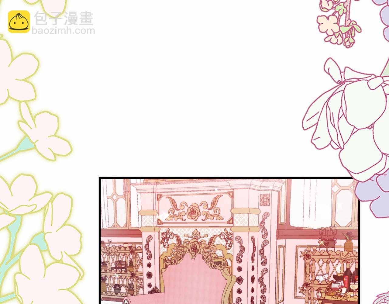 第4话 吃撑了(1/5)-第4话