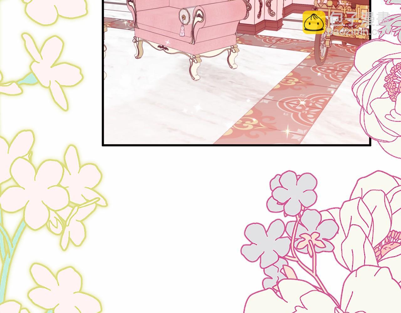 第4话 吃撑了(1/5)-第4话