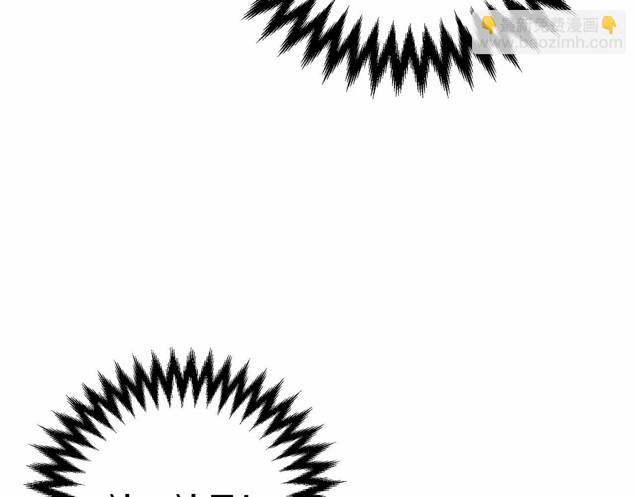 第4话 吃撑了(1/5)-第4话