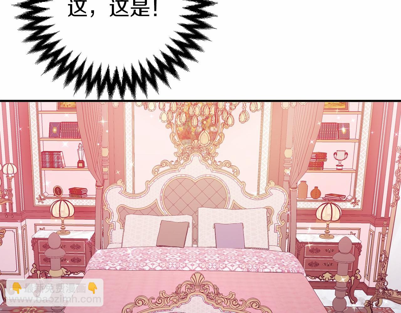 第4话 吃撑了(1/5)-第4话