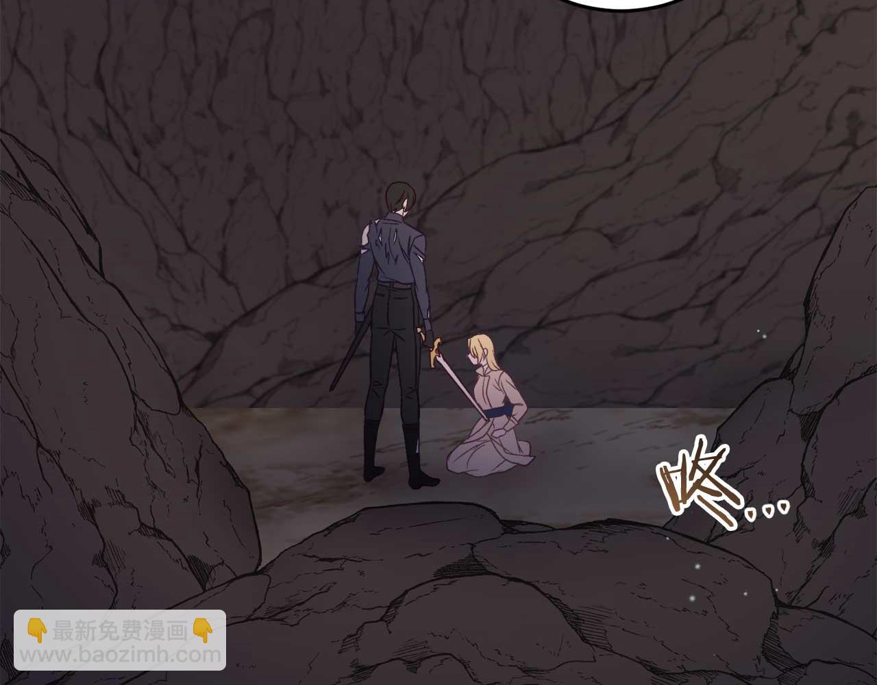 第30话 黑魔法师的威力(1/5)-第30话