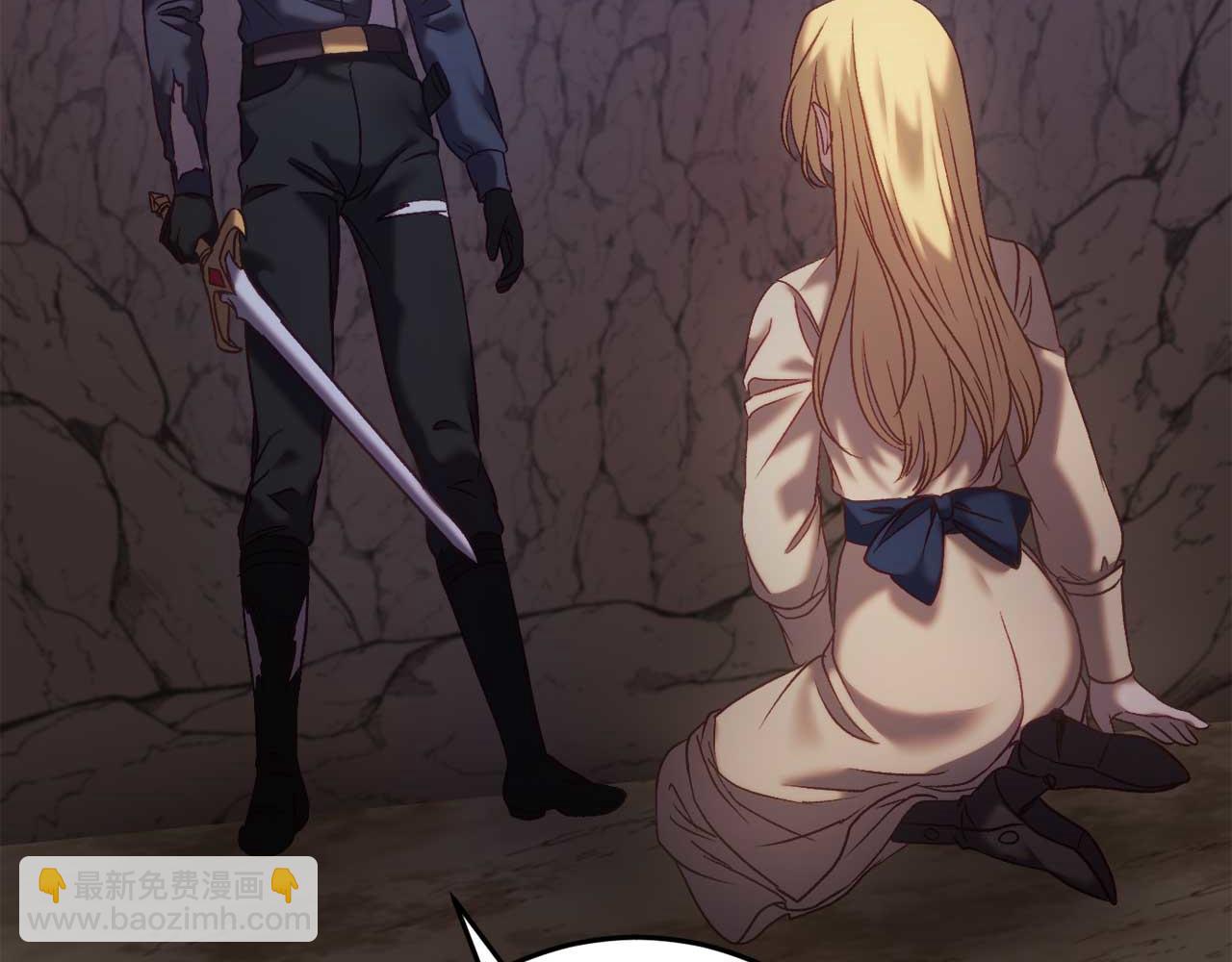 第30话 黑魔法师的威力(1/5)-第30话