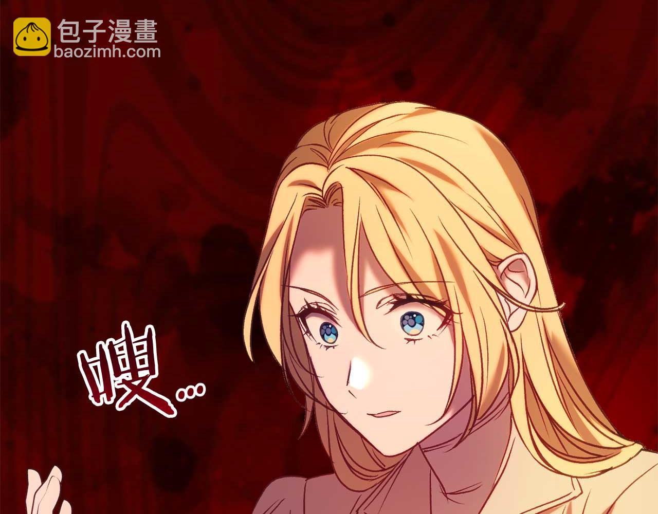 第32话 作战胜利(1/4)-第32话