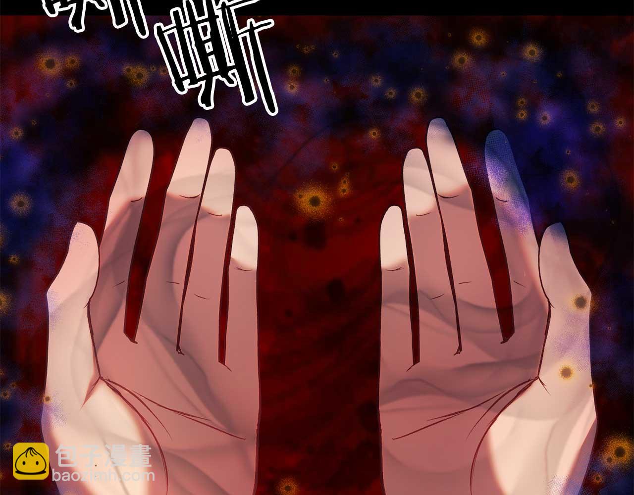 第32话 作战胜利(1/4)-第32话