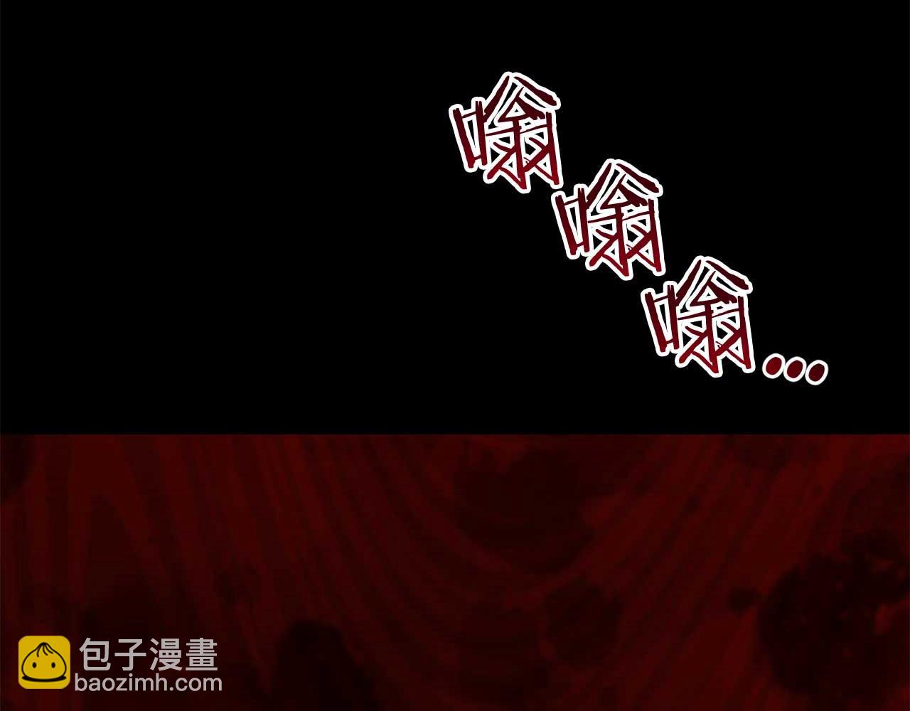 第32话 作战胜利(1/4)-第32话