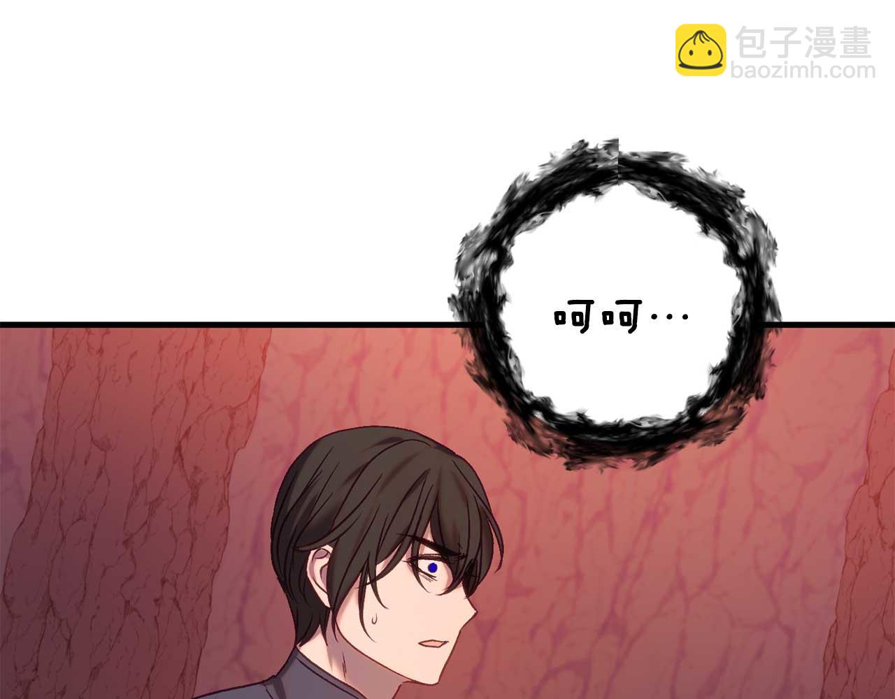 第32话 作战胜利(1/4)-第32话