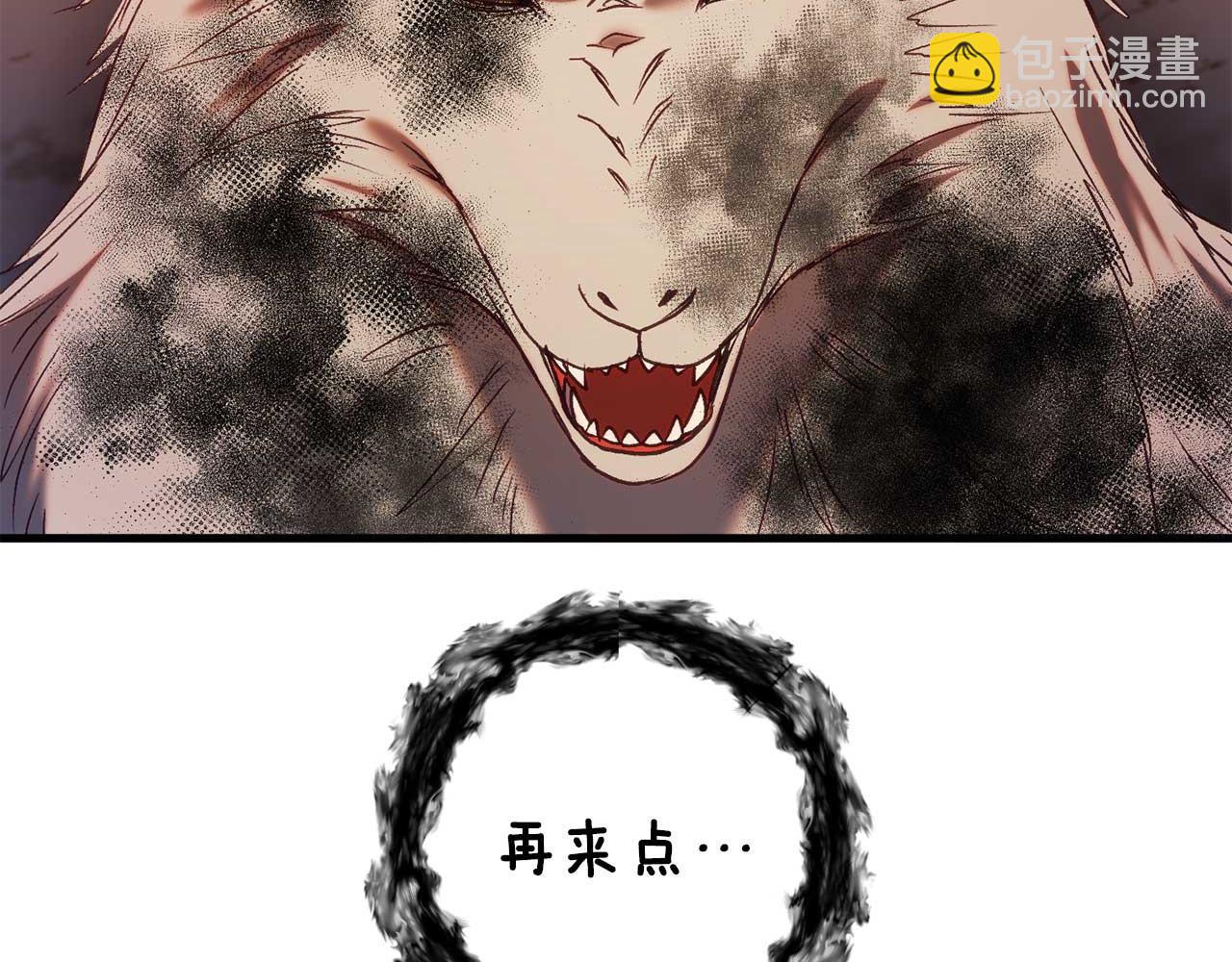 第32话 作战胜利(1/4)-第32话