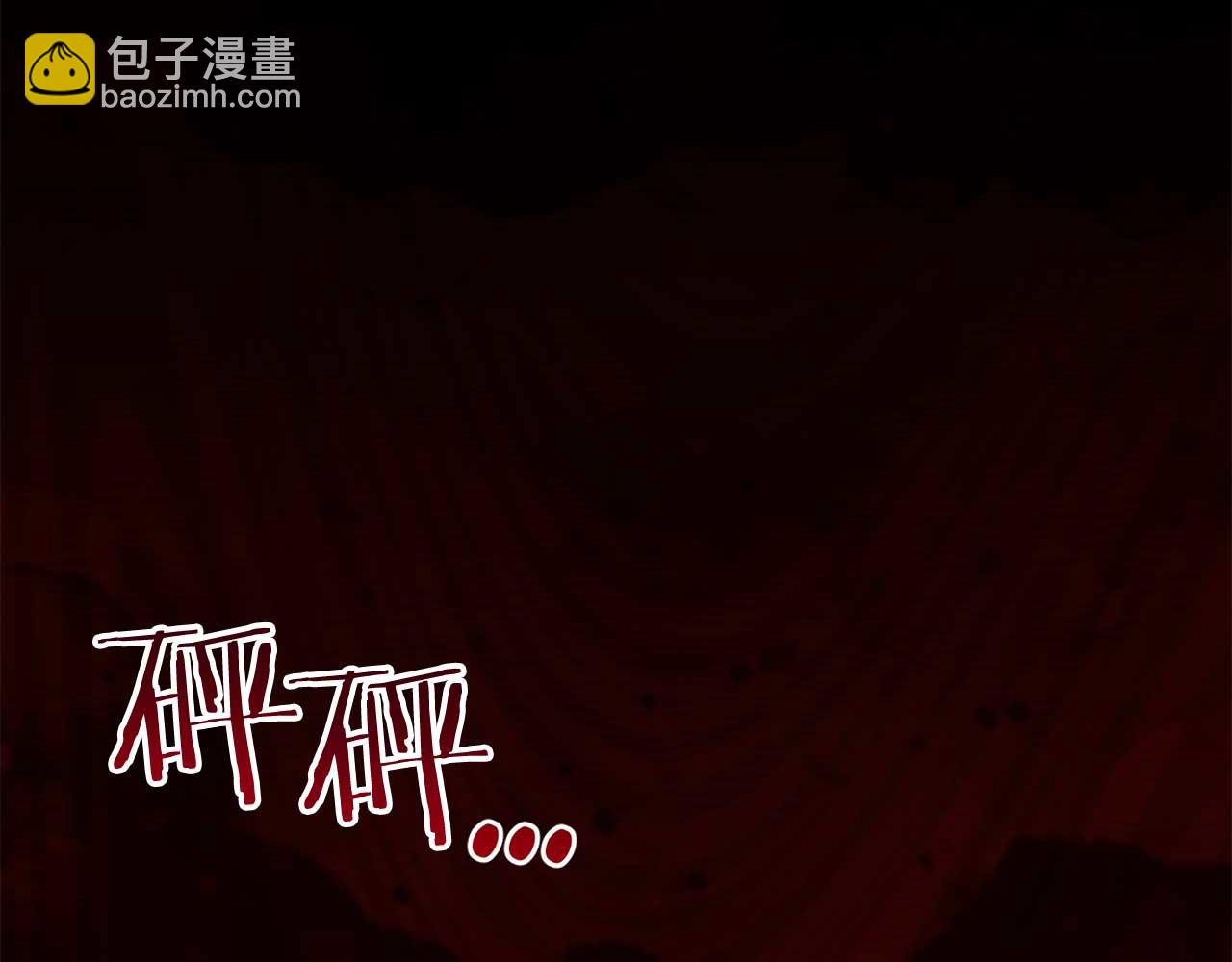 第32话 作战胜利(1/4)-第32话