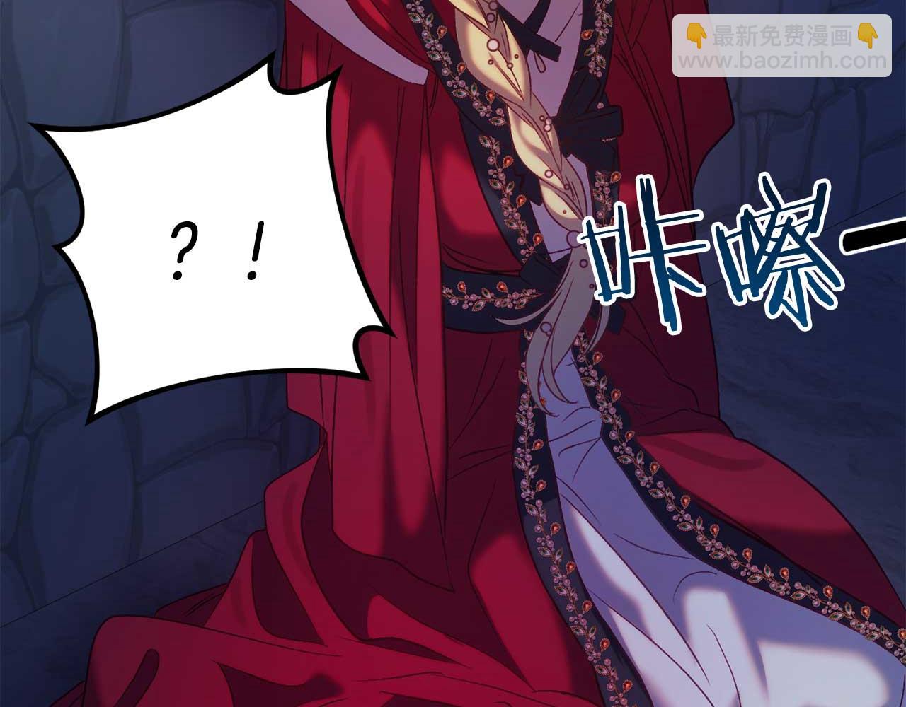 第34话 绑架(1/6)-第34话