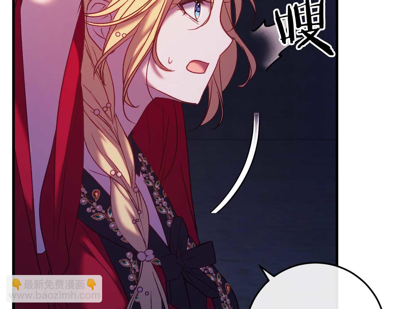 第34话 绑架(1/6)-第34话