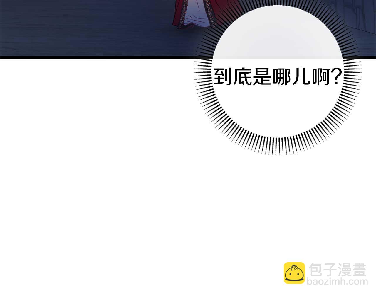 第34话 绑架(1/6)-第34话