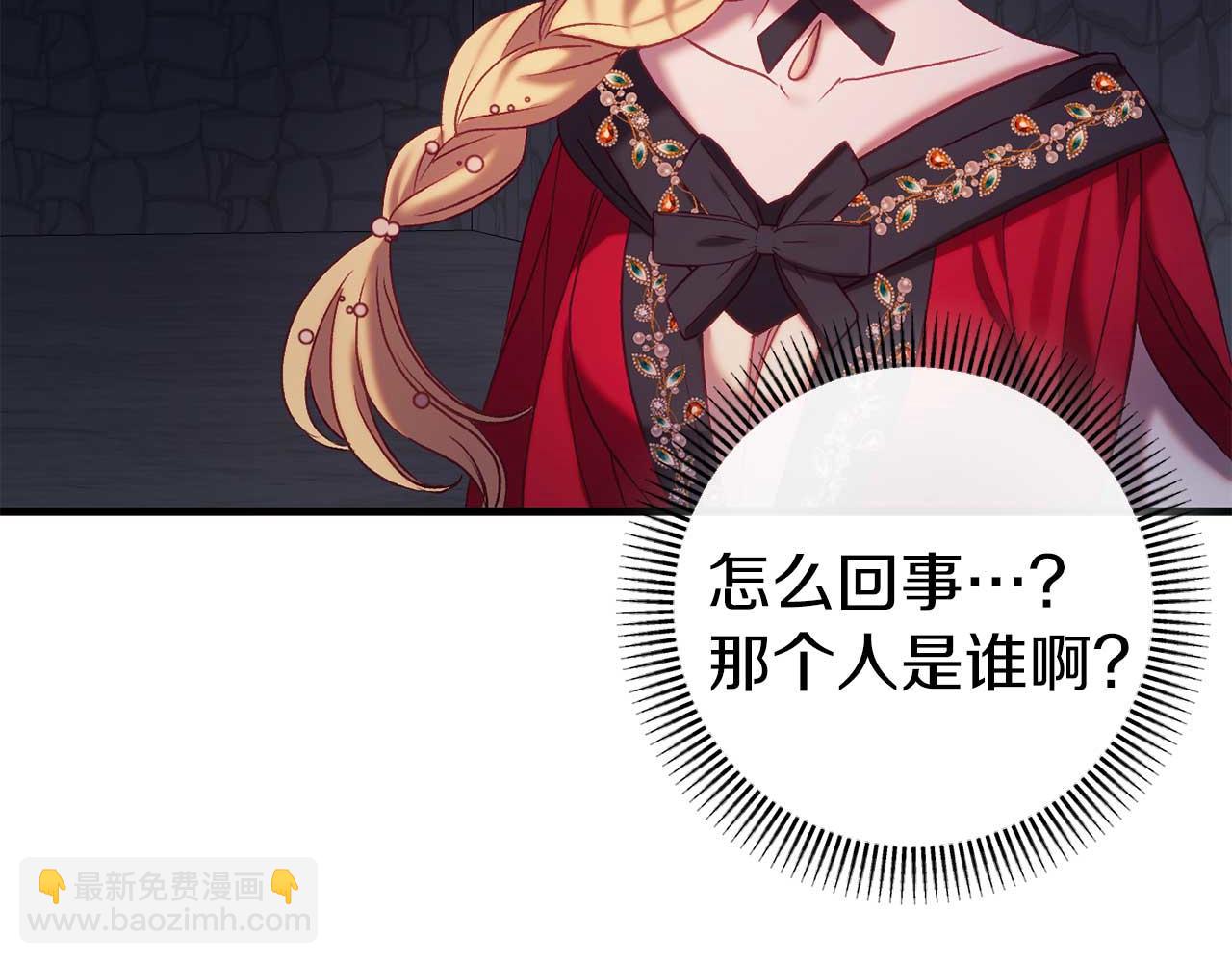 第34话 绑架(1/6)-第34话