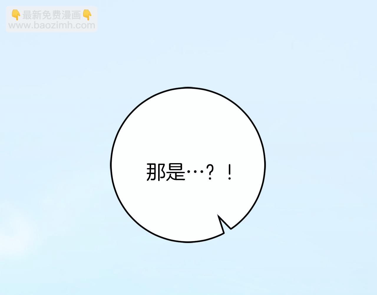 第36话 留下来(1/5)-第36话