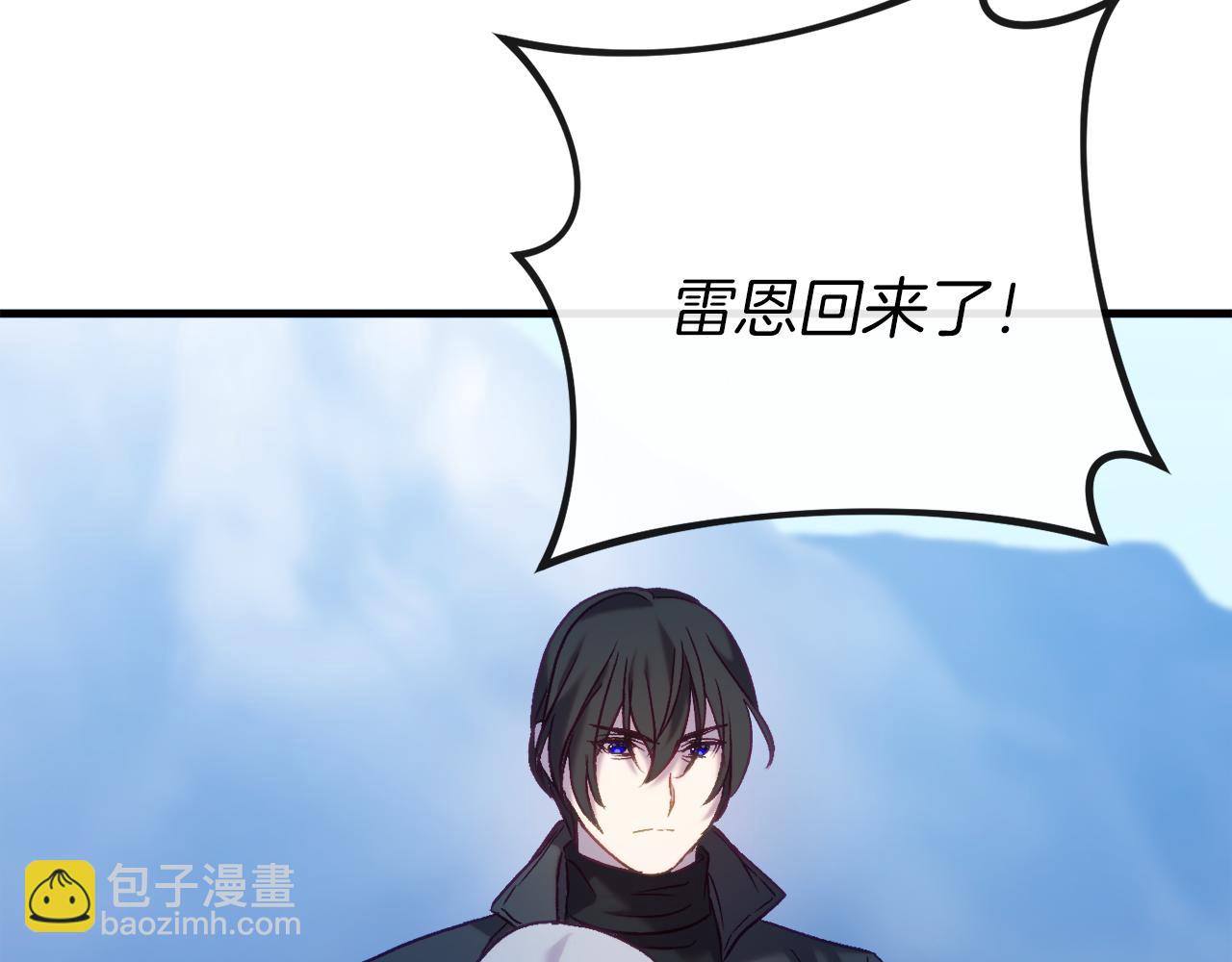 第36话 留下来(1/5)-第36话