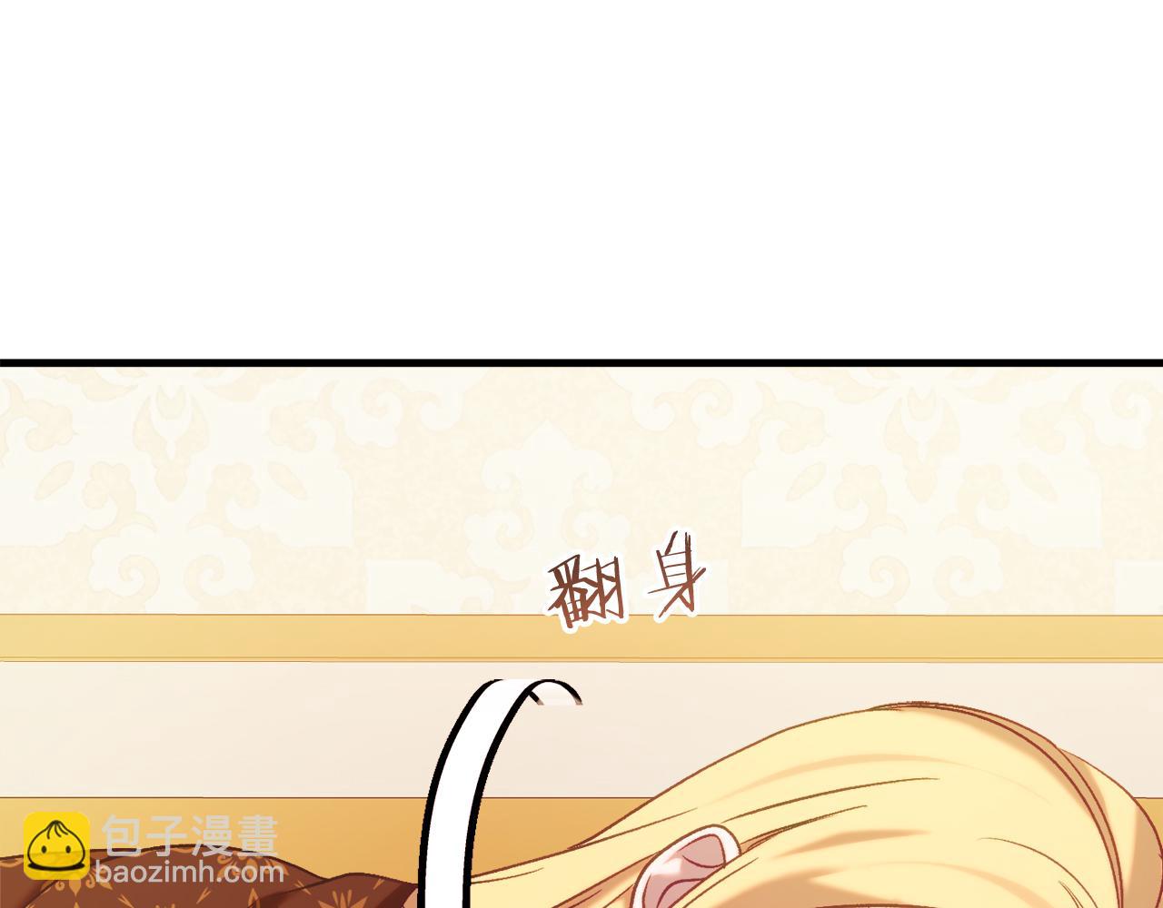 第36话 留下来(1/5)-第36话