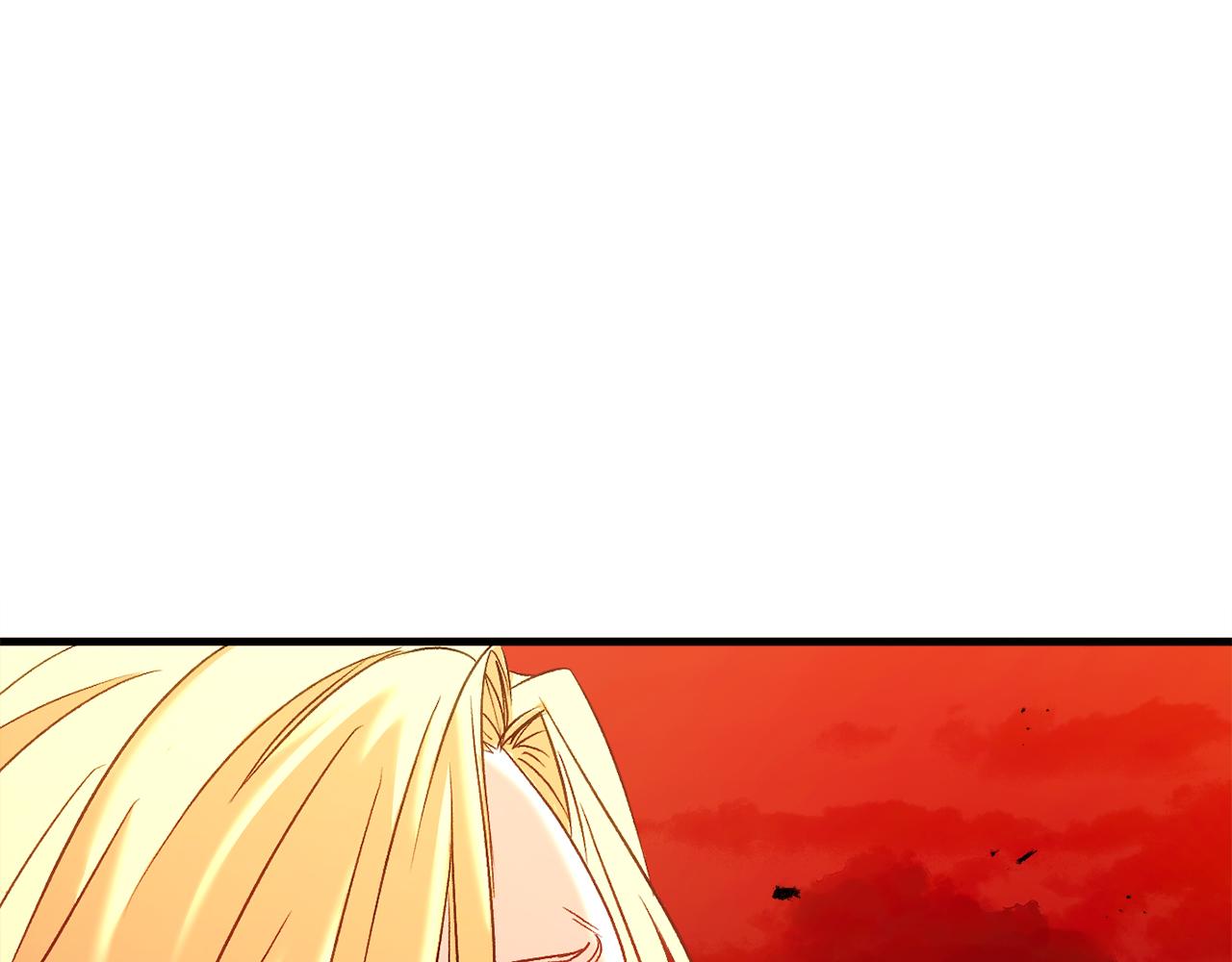 第38话 跨越岩浆(1/7)-第38话