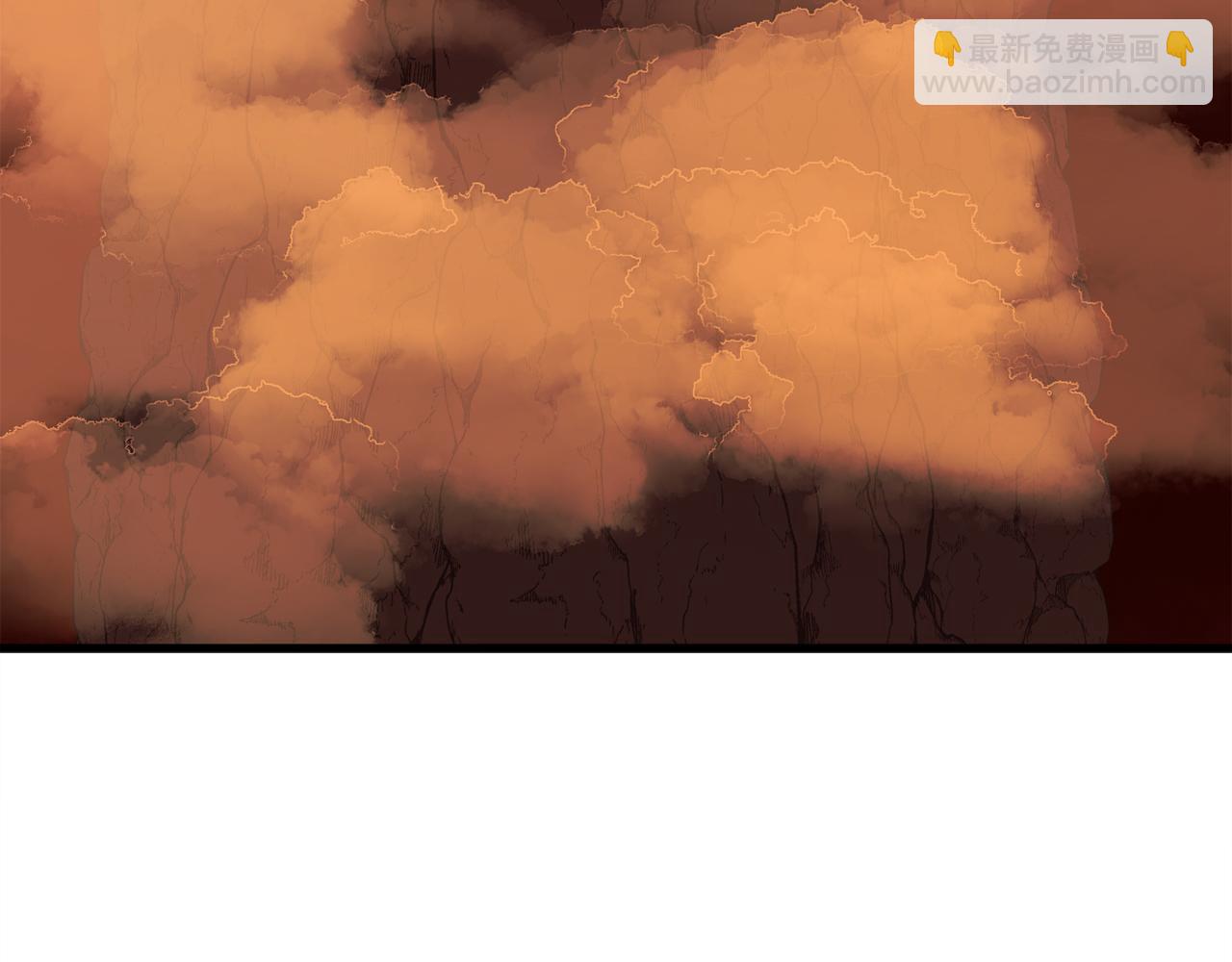 第38话 跨越岩浆(1/7)-第38话