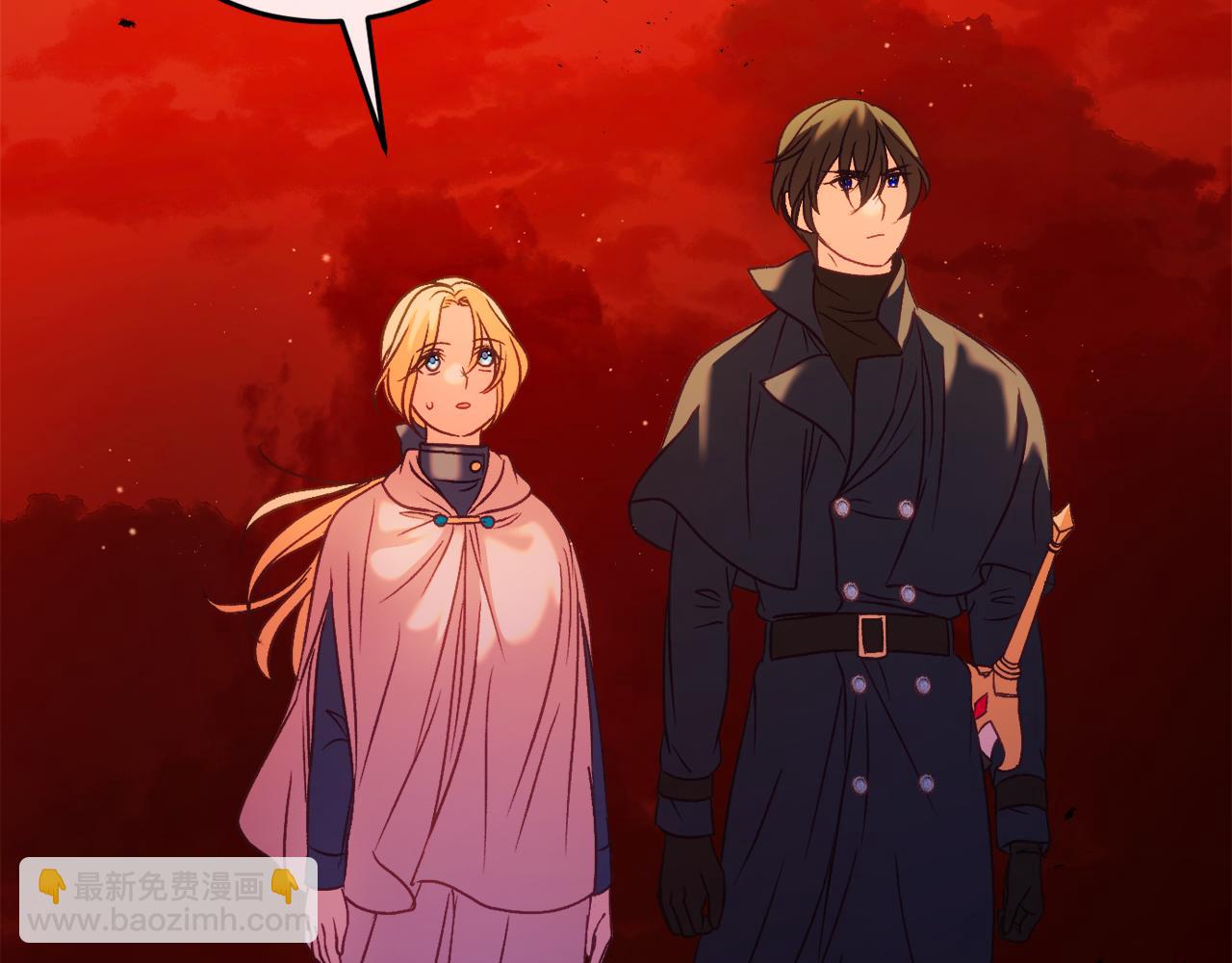 第38话 跨越岩浆(1/7)-第38话