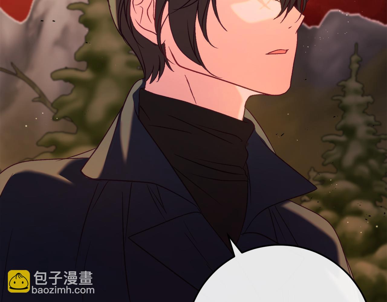 第38话 跨越岩浆(1/7)-第38话