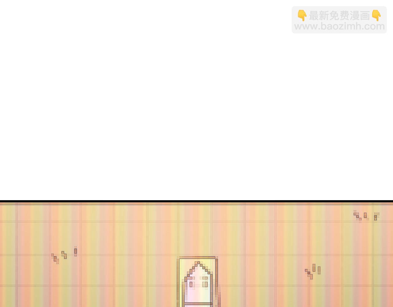 第38话 跨越岩浆(1/7)-第38话