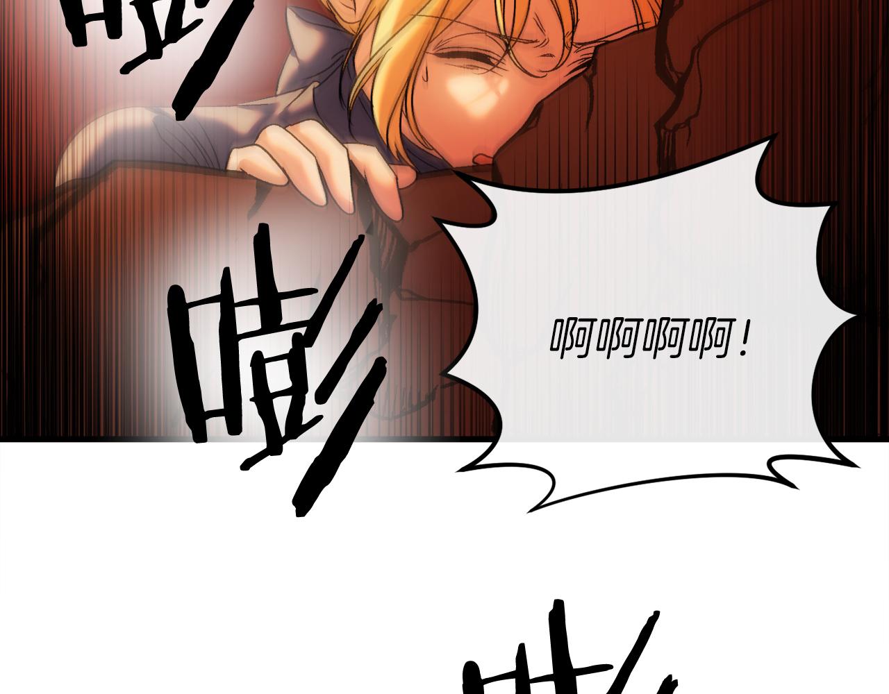 第40话 危急时刻(1/6)-第40话