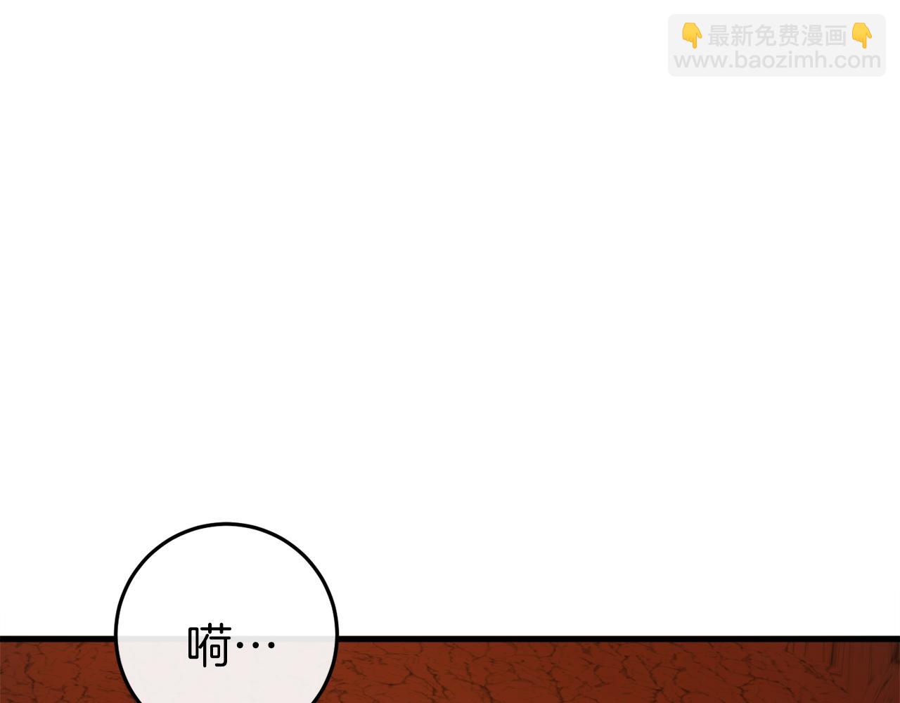 第40话 危急时刻(1/6)-第40话