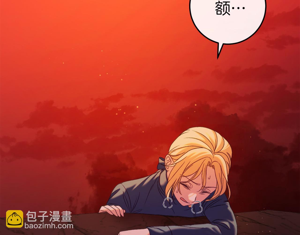 第40话 危急时刻(1/6)-第40话