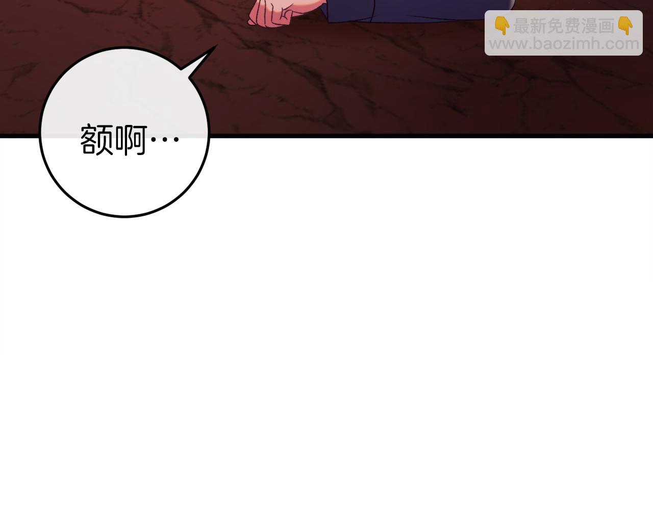 第40话 危急时刻(1/6)-第40话