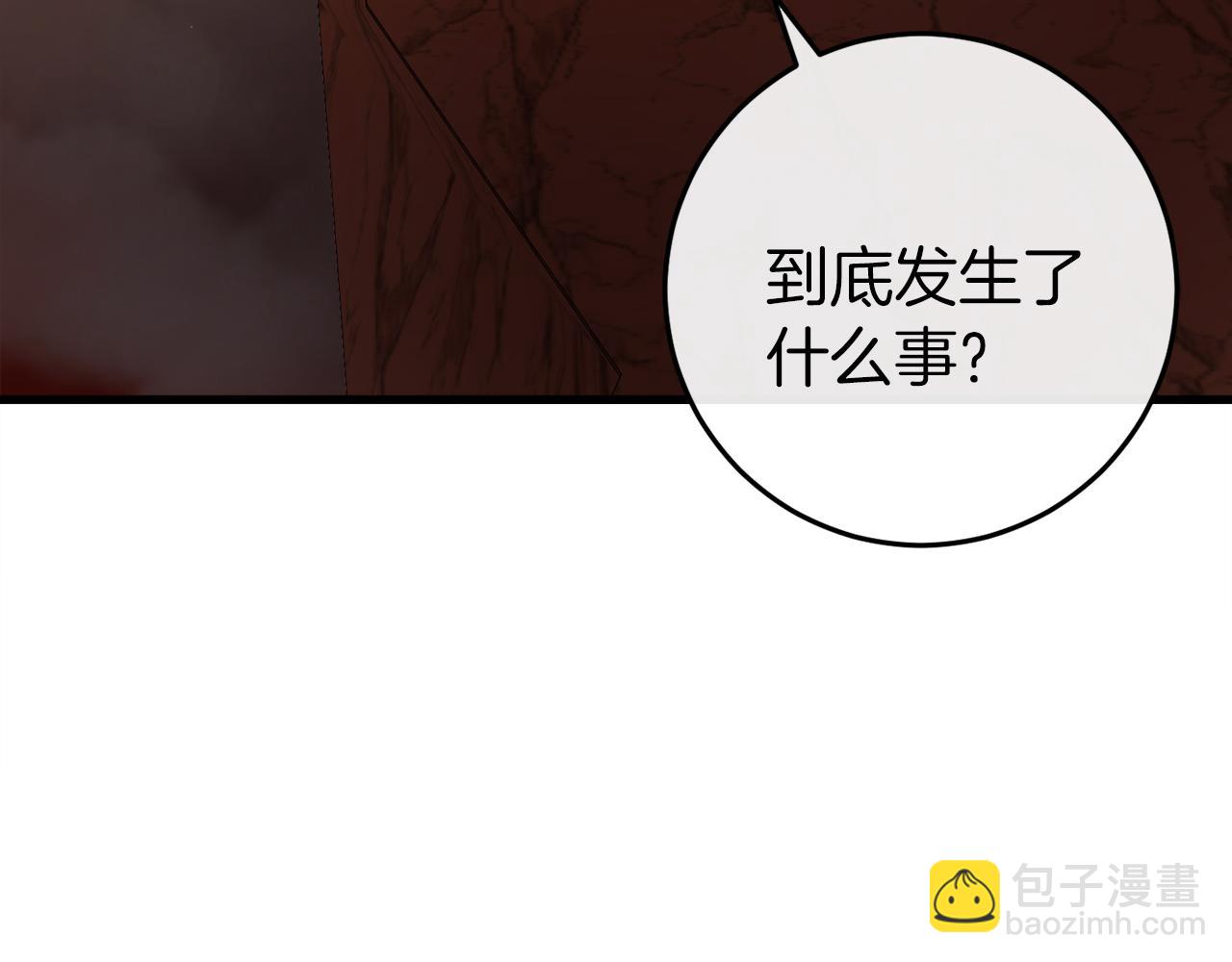 第40话 危急时刻(1/6)-第40话