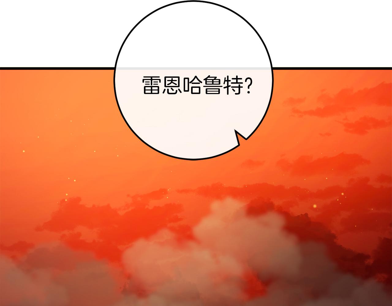 第40话 危急时刻(1/6)-第40话