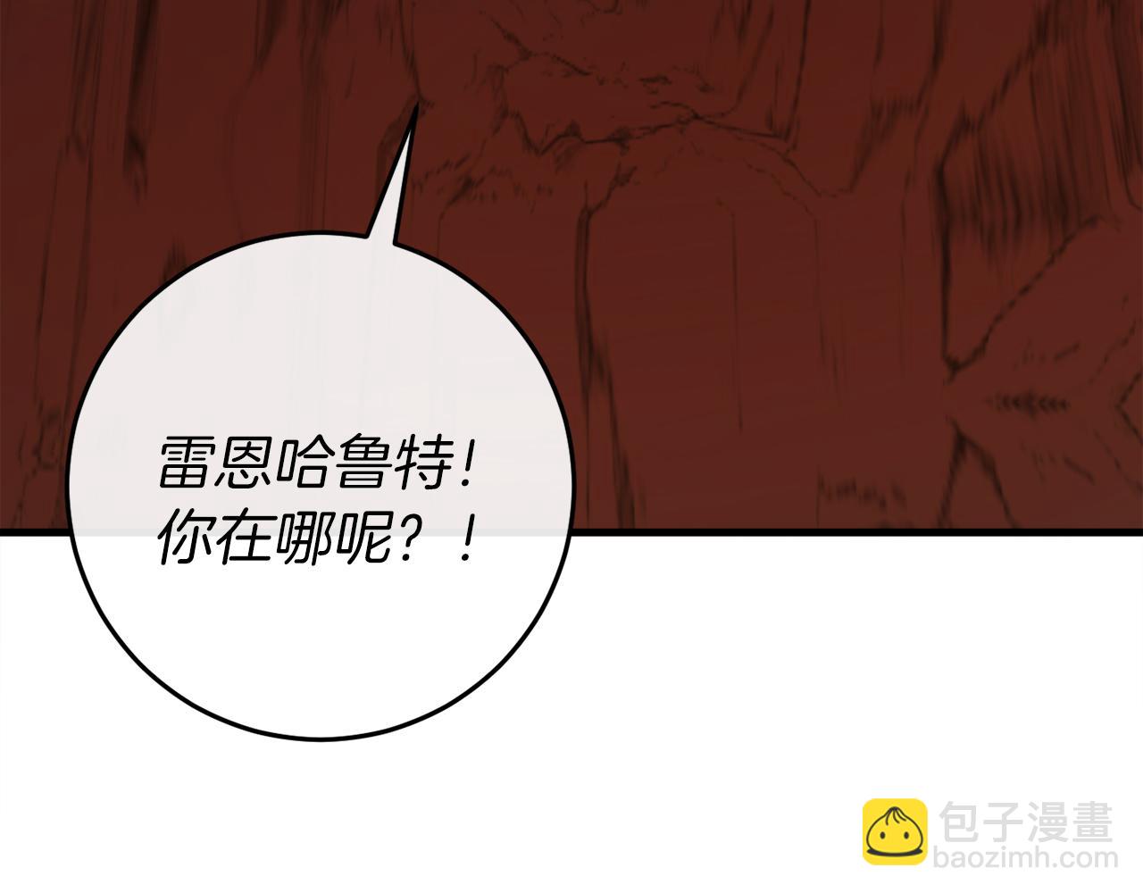 第40话 危急时刻(1/6)-第40话