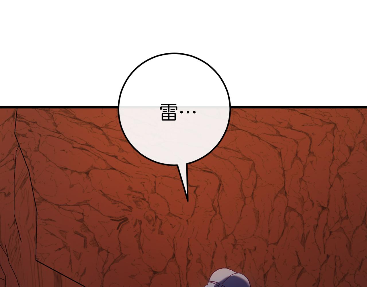 第40话 危急时刻(1/6)-第40话