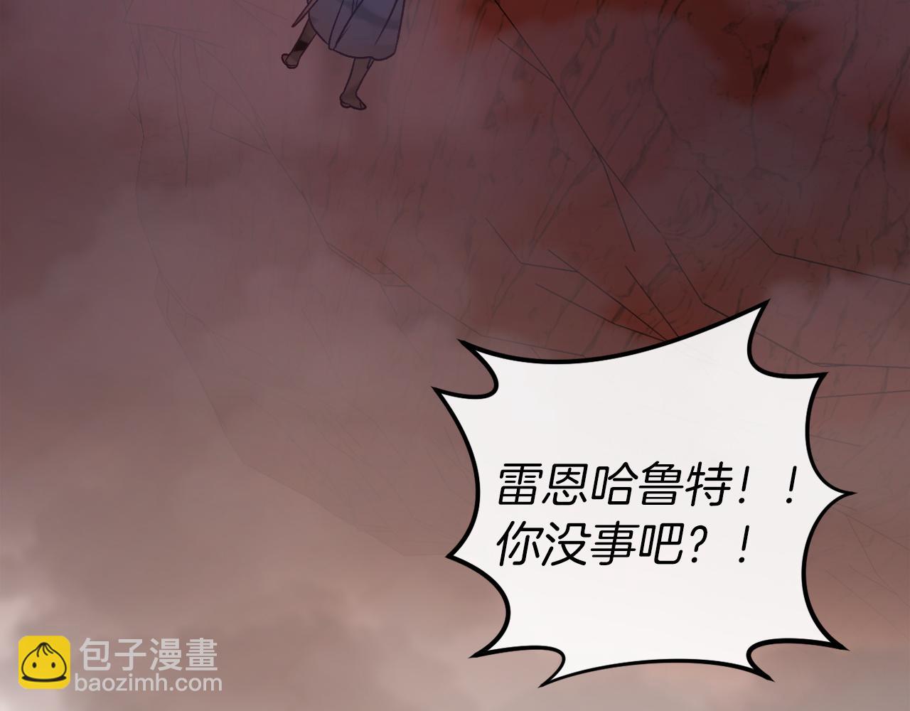 第40话 危急时刻(1/6)-第40话