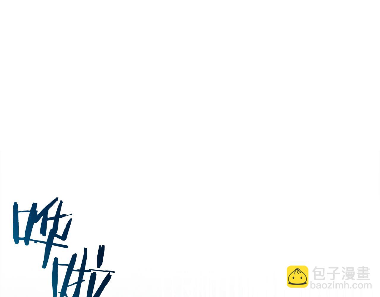 第42话 一同作战(1/6)-第42话