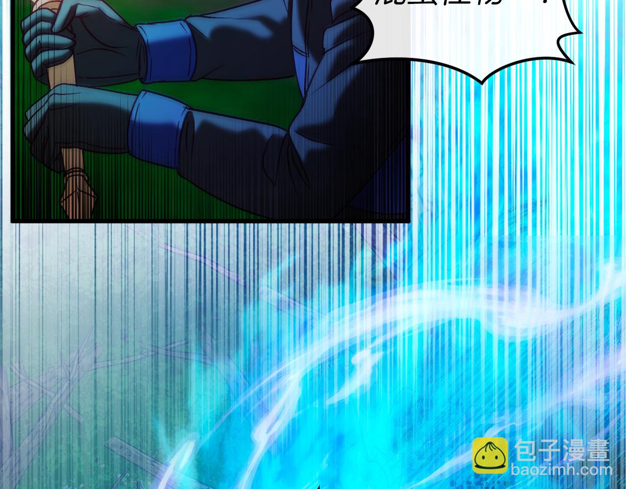 第42话 一同作战(1/6)-第42话