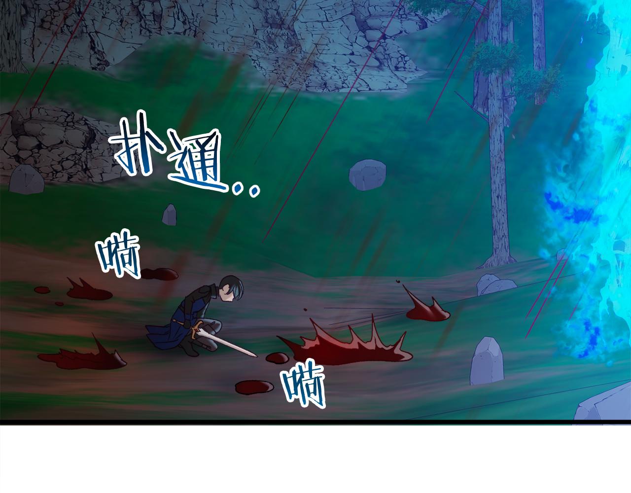 第42话 一同作战(1/6)-第42话