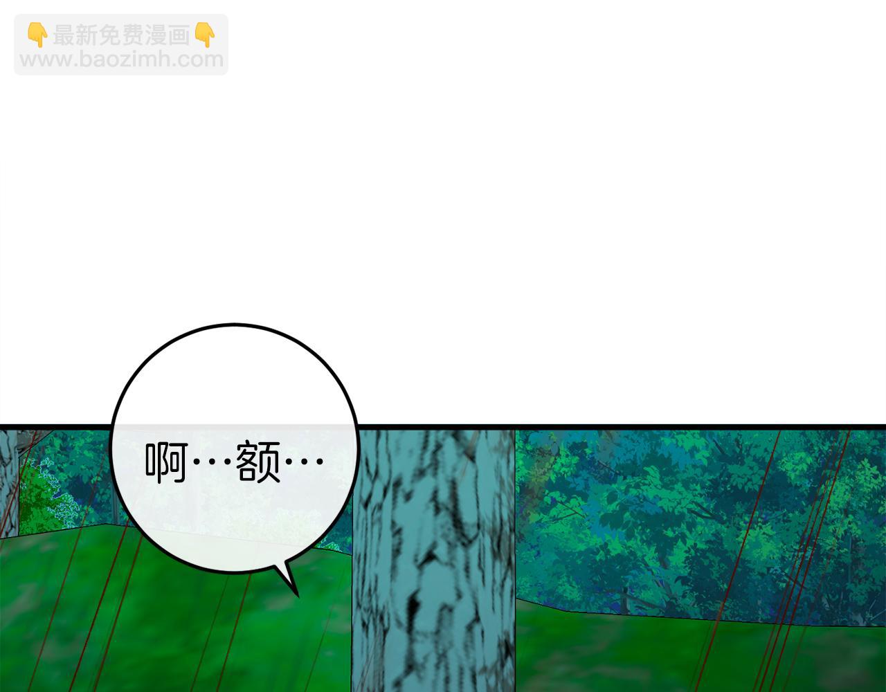 第42话 一同作战(1/6)-第42话