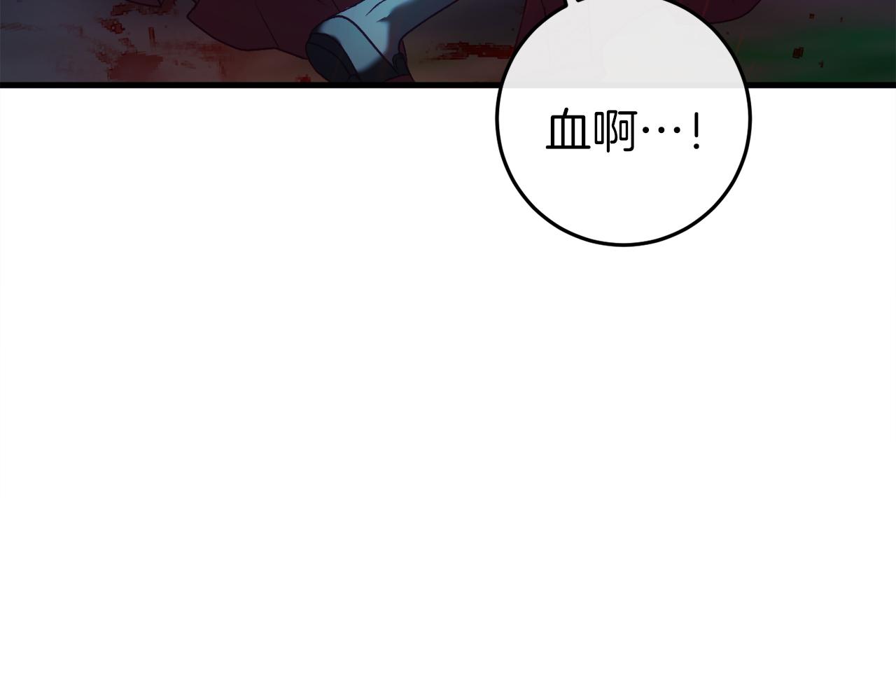 第42话 一同作战(1/6)-第42话