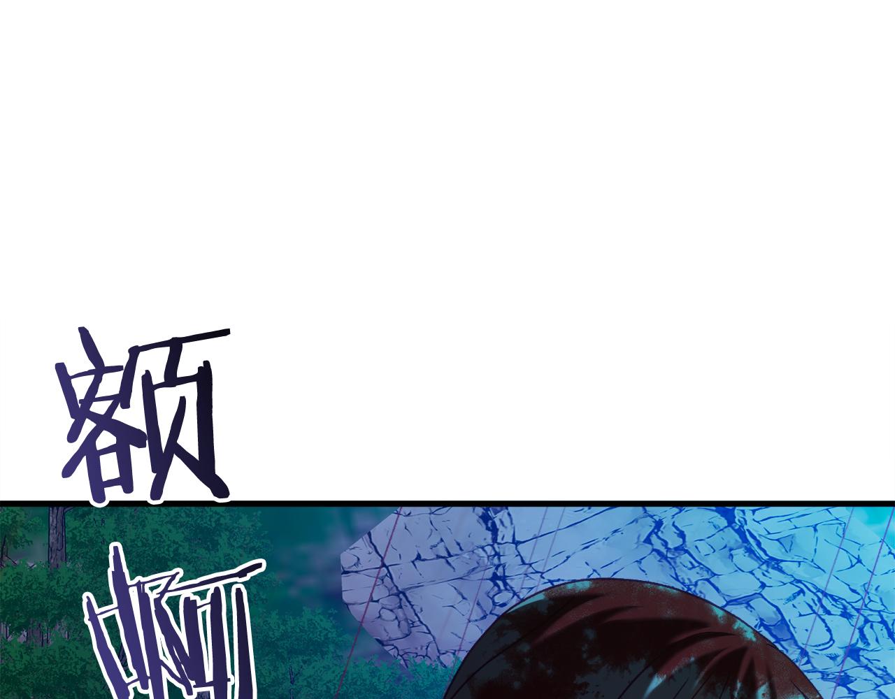 第42话 一同作战(1/6)-第42话