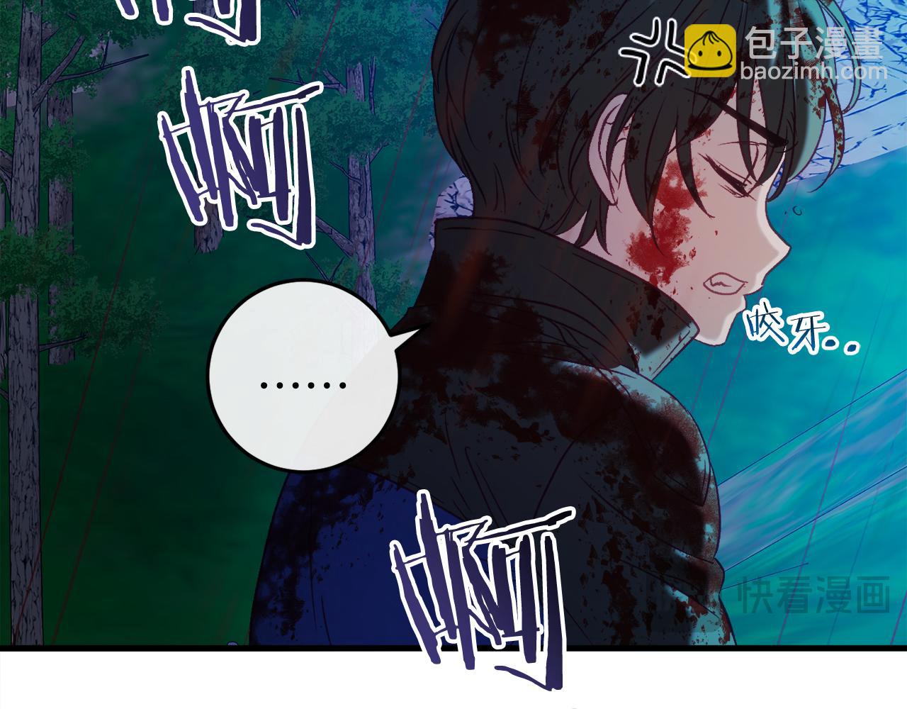 第42话 一同作战(1/6)-第42话