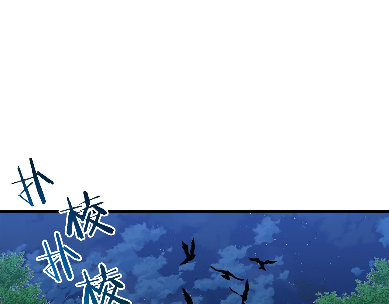 第42话 一同作战(1/6)-第42话