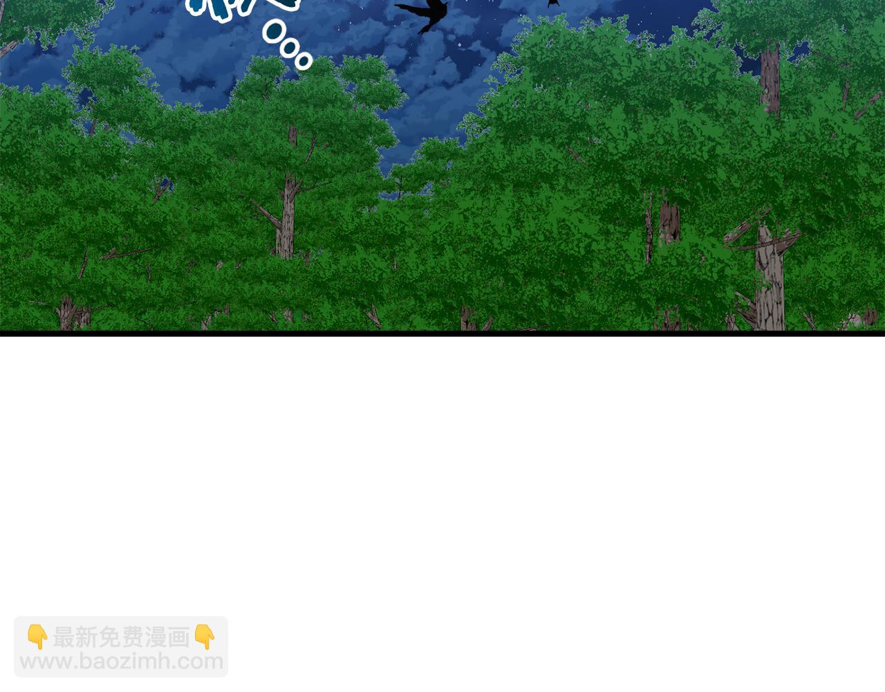 第42话 一同作战(1/6)-第42话