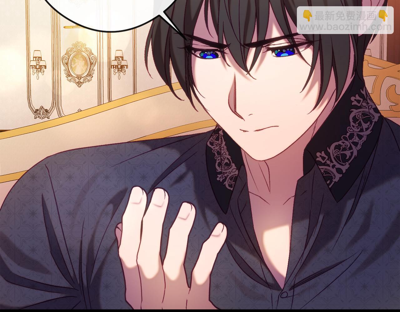 第44话 收到邀约(1/5)-第44话