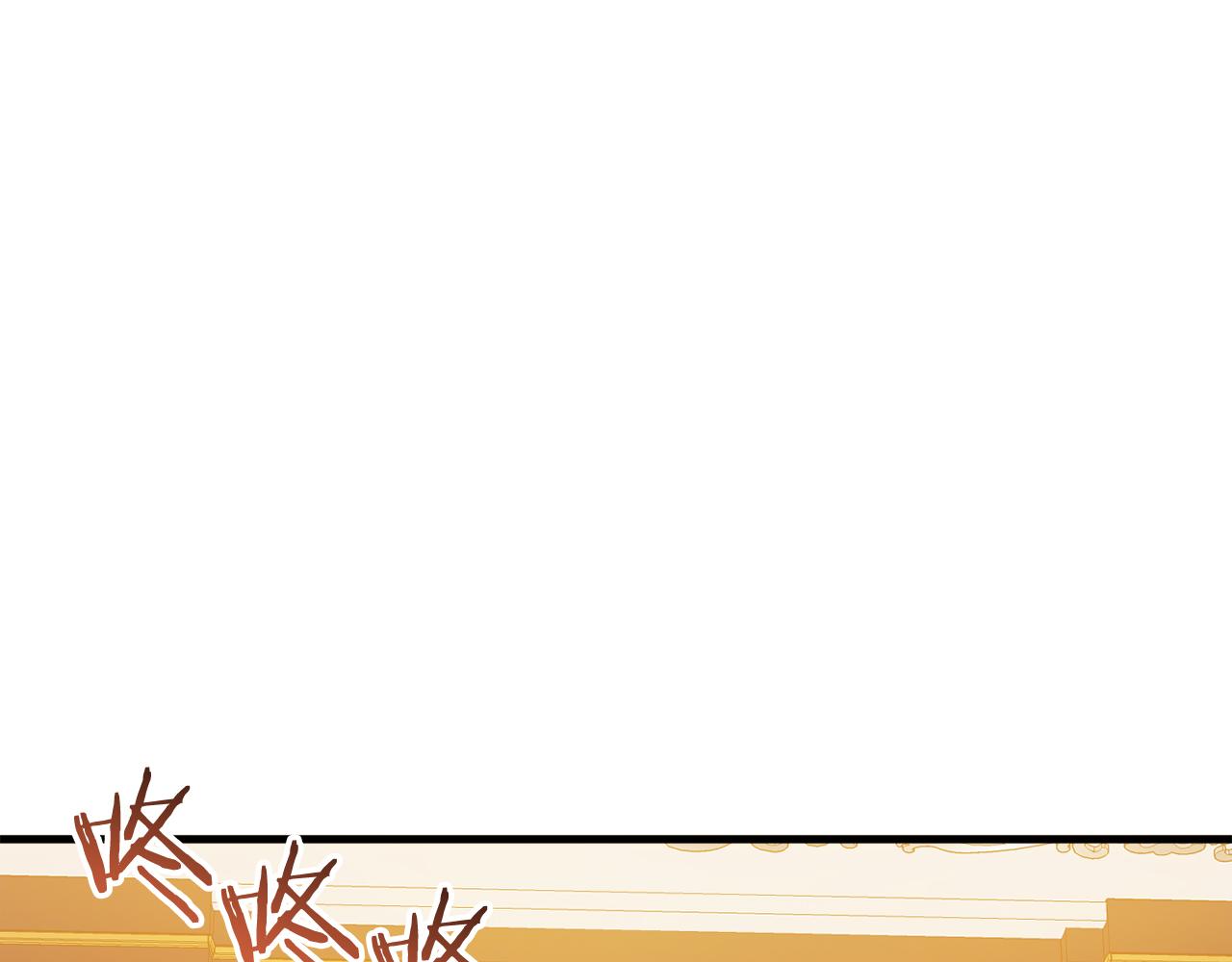 第44话 收到邀约(1/5)-第44话