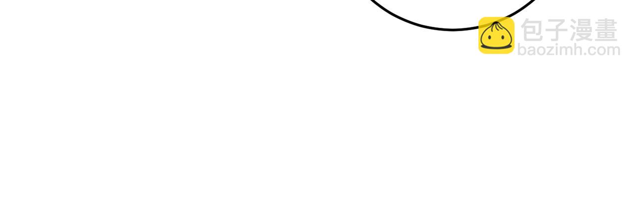 第44话 收到邀约(1/5)-第44话